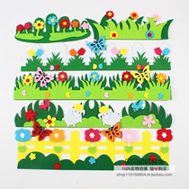 Kindergarten primary school environment decoration classroom blackboard newspaper layout material non-woven railings fence flower culture wall stickers