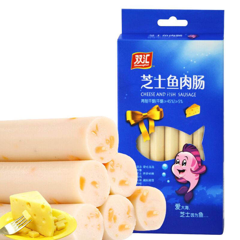 【天猫超市】双汇火腿肠芝士奶酪鱼肉肠22g*5进口原料宝宝零食品