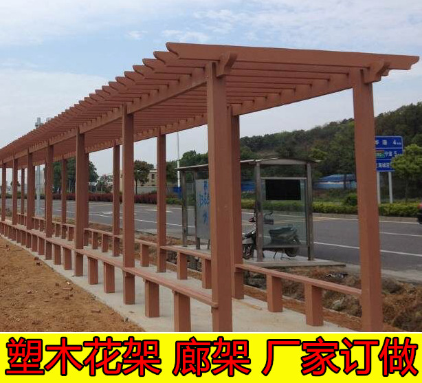 Outdoor Plastic Wood Grape Shelf Flower Shelf Gallery Chill Pavilion Long Gallery Patio Courtyard Garden Park Climbing Vines Embalming Wood Garage Square Tong