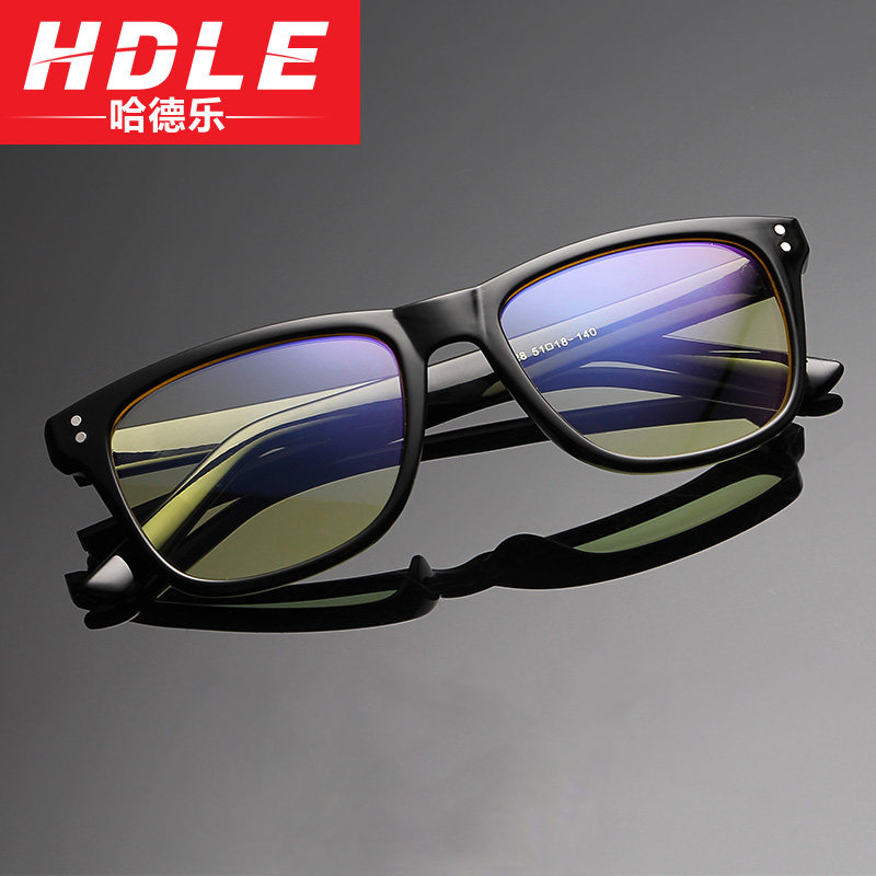 Hardler anti-fatigue anti-radiation glasses anti-blue Internet eye protection computer mirror can be equipped with myopia flat lens