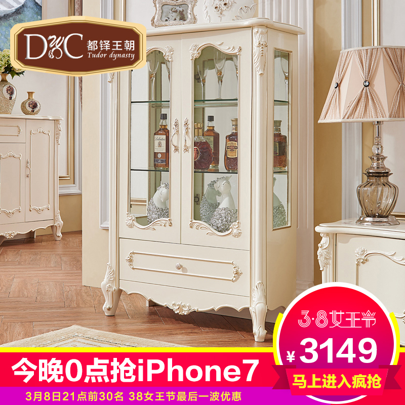 ��������ŷʽʵľ�ƹ��ɫ���Ϲ�