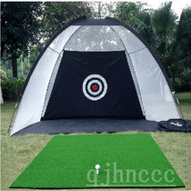 Indoor golf practice net set swing pad strike cage office personal GOLF practice device