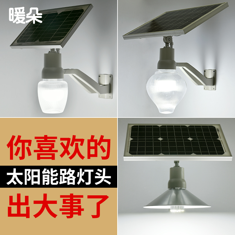 ů��̫����led��ũ��ͥԺ�� PY016