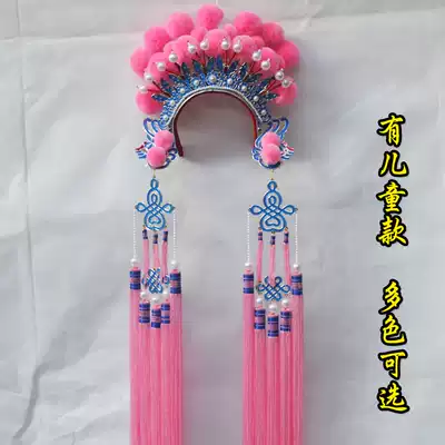 Drama supplies props helmet hat drama headdress sword Ma Dan seven stars phoenix crown Mu Guiying seven stars frontal son