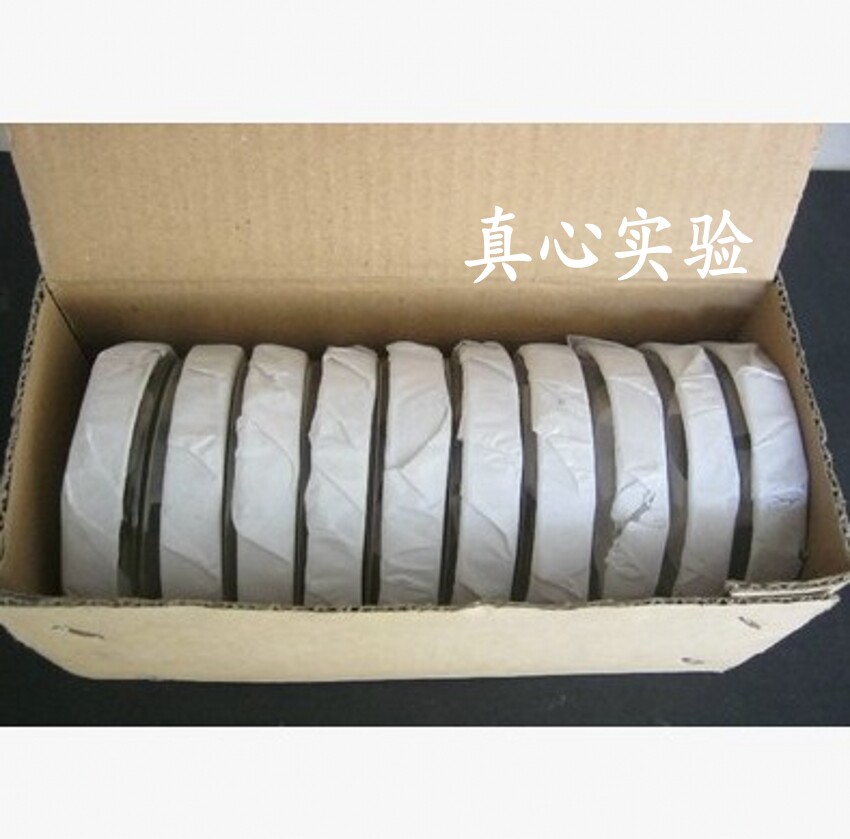 75mm玻璃培养皿