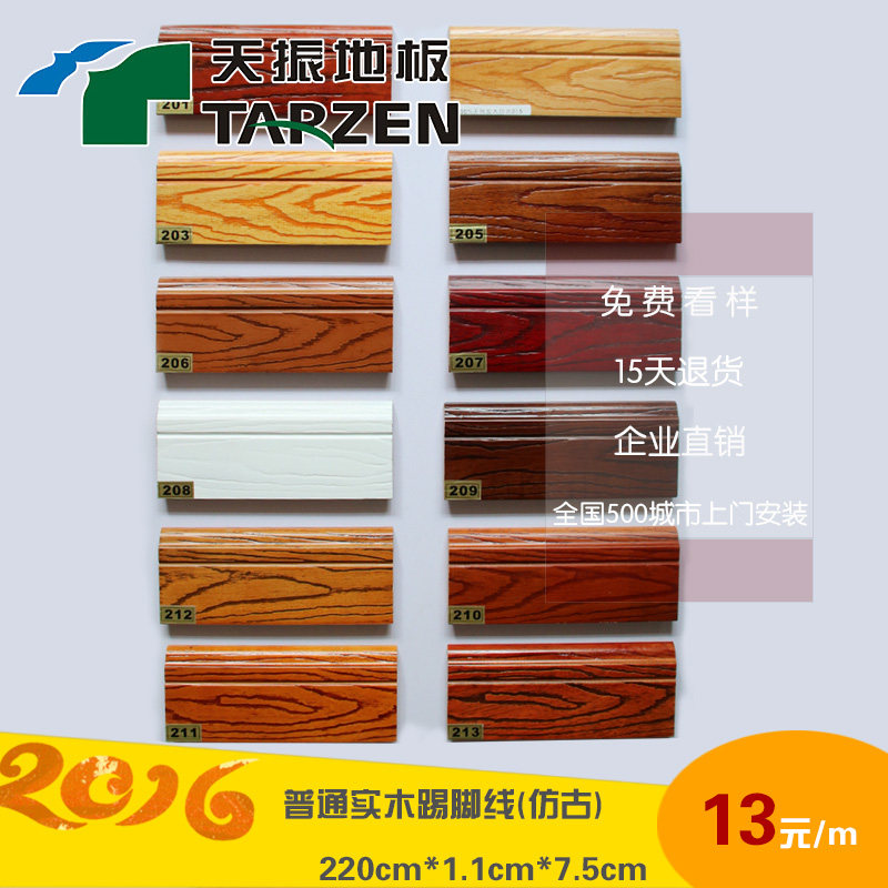 ������ͨʵľ�߽���