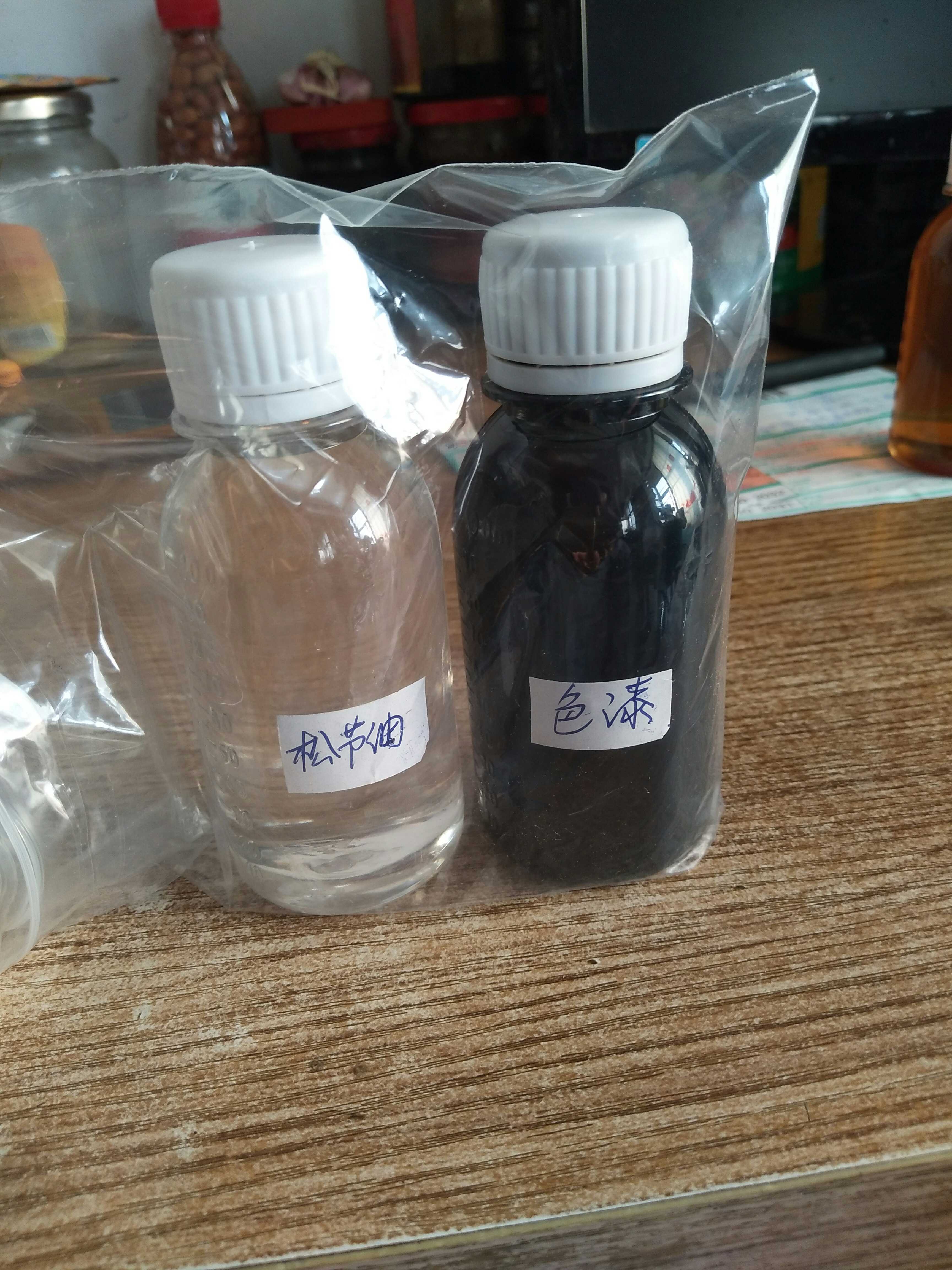 Oily paint color paint violin complementary color paint violin color paint 100 ml oily paint