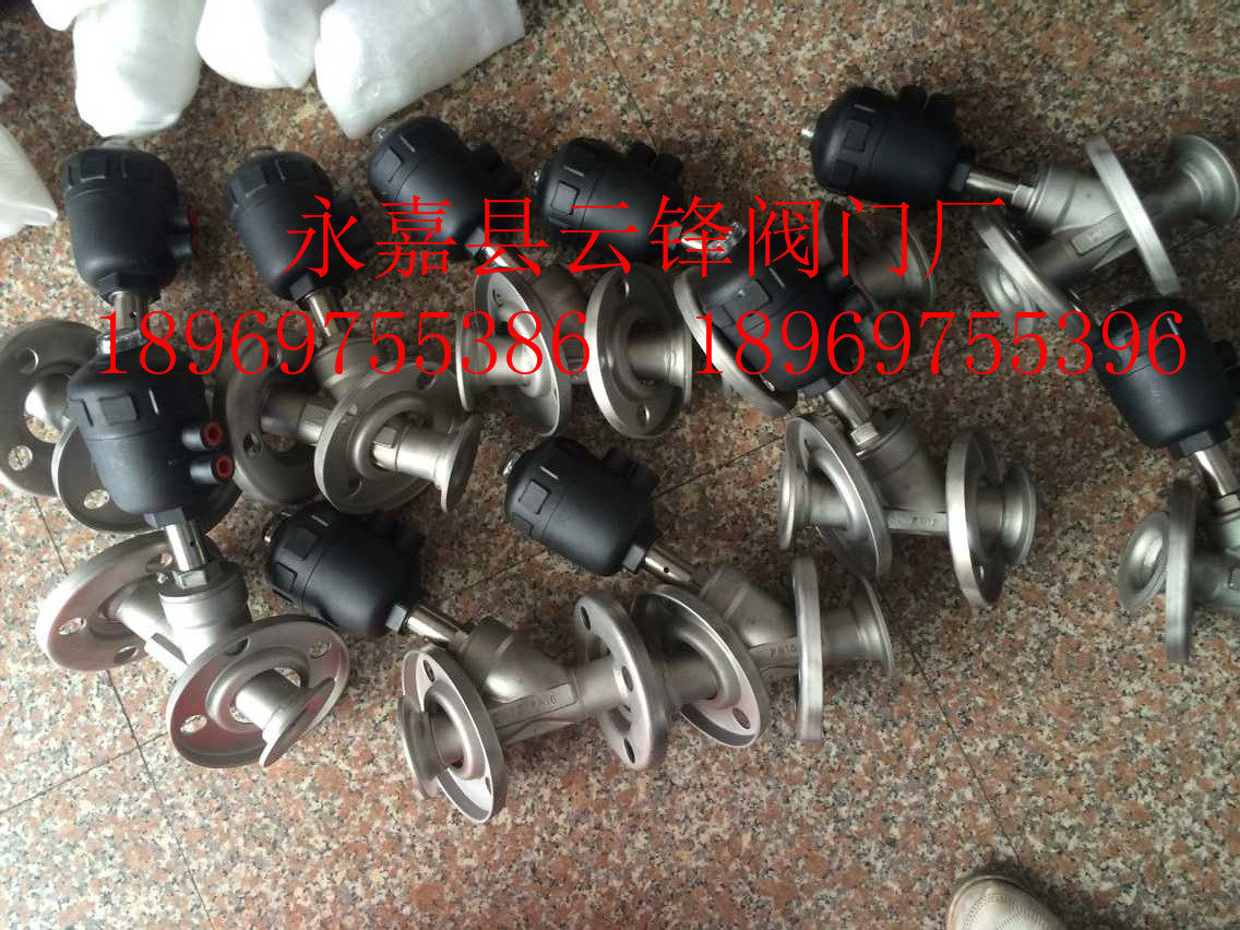 Active flange pneumatic angle seat valve 304 stainless steel DN15 DN20 DN25 pneumatic valve steam valve