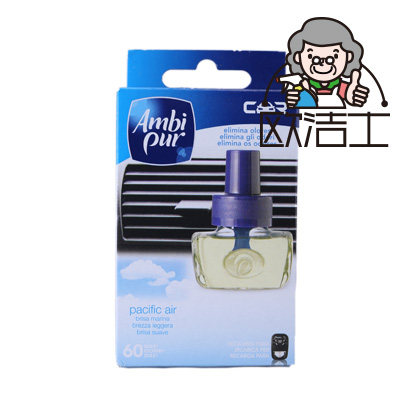 Original imported from Spain Spot AMBIPUR car perfume refill Sea Breeze Fragrance