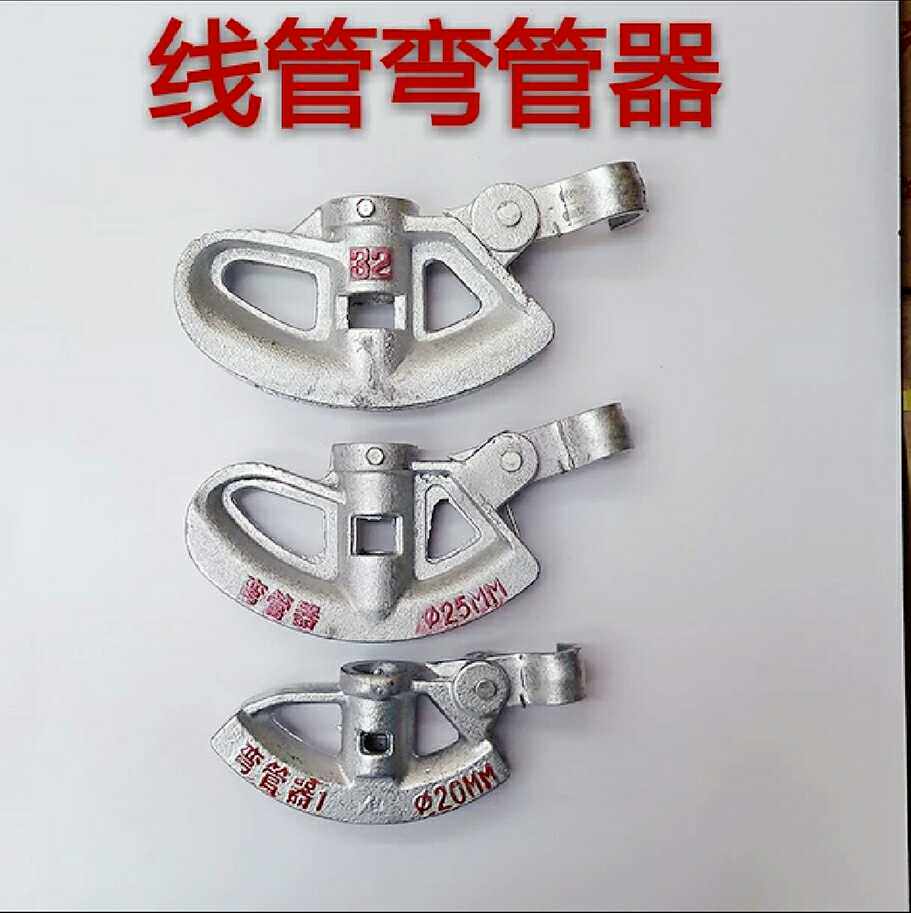 Pipe bender Manual wire pipe semicircular pipe bender Galvanized iron pipe Copper pipe Stainless steel pipe bender pvc