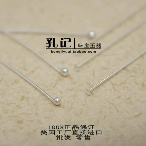 Confucius American S925 Silver Tap Tope Tactor 9 -Шрактер бисера