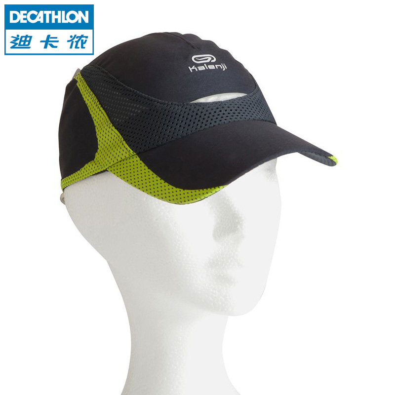 迪卡侬 跑步帽子 青少年防晒遮阳 透气运动帽子 KALENJI