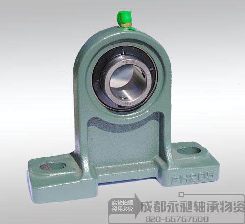 External spherical high foot with seat bearing UCPH201 202203204205206207208