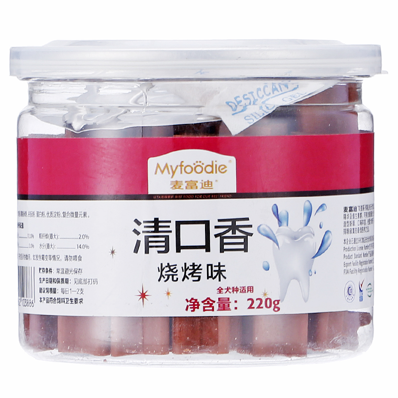 波奇网 麦富迪狗零食狗咬胶清口香烧烤味220g泰迪小型犬磨牙零食