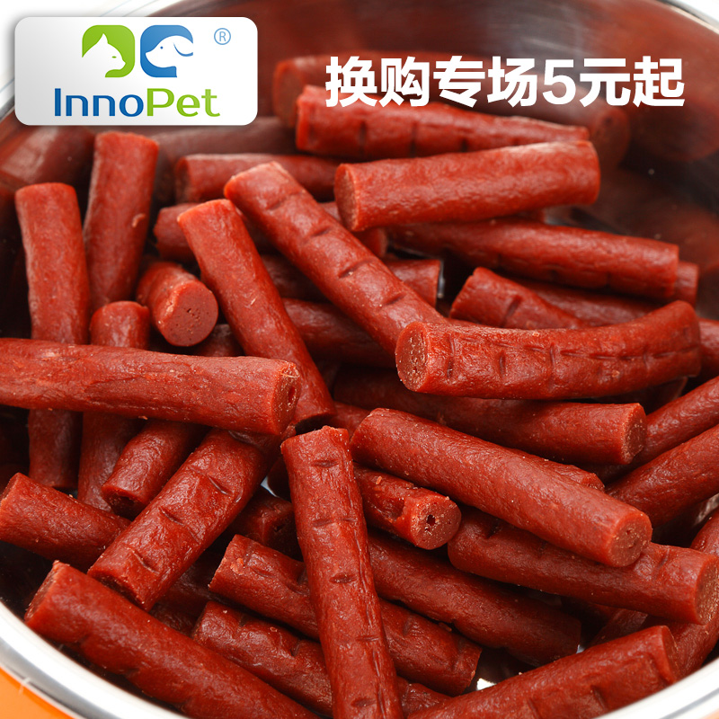 贝蒂韧香牛肉棒120g 宠物狗零食泰迪贵宾肉条磨牙棒洁齿骨除口臭