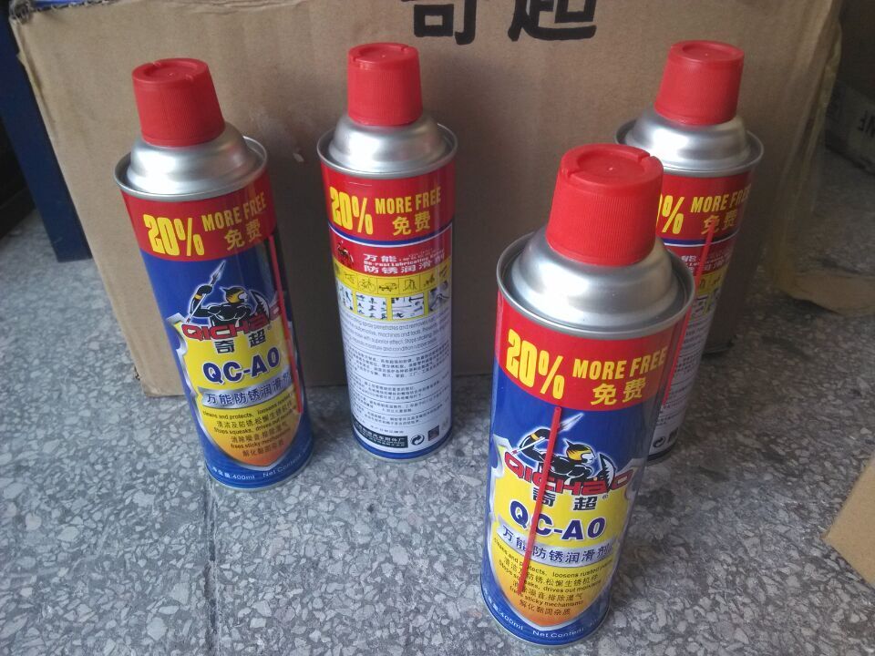 Supply QC-AO anti-rust oil chic ultra QC multifunction anti-rust lubricant QC-A0 rust remover for rust remover