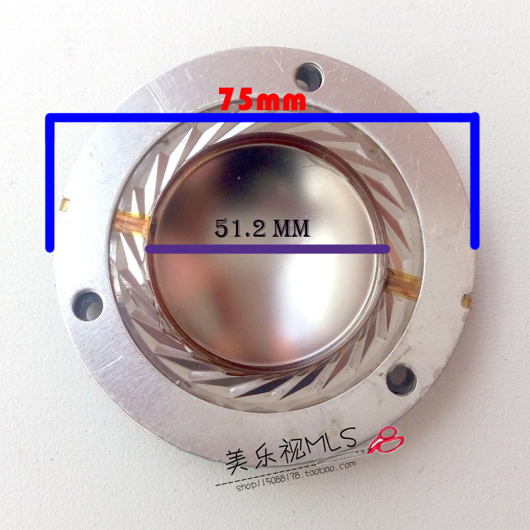 51 2mm treble film Round wire treble voice coil titanium film without column 51 core treble maintenance universal type