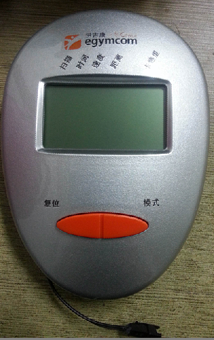 Exercise bike counter exercise meter