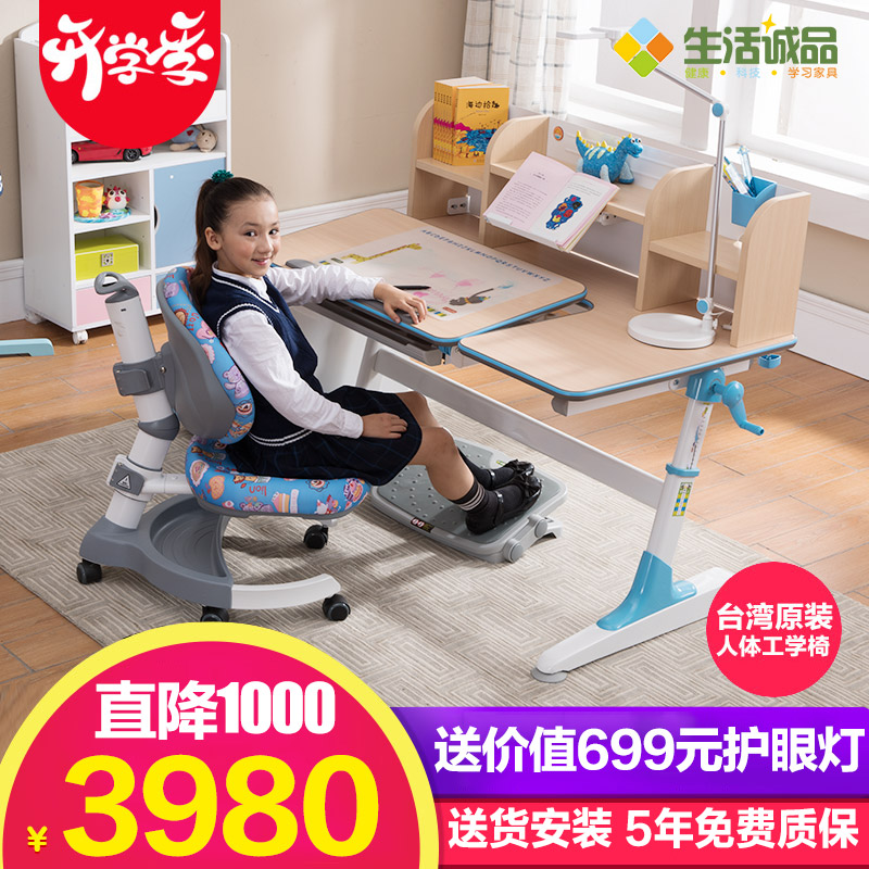 �����Ʒѧϰ��8808+6601+F307/F301