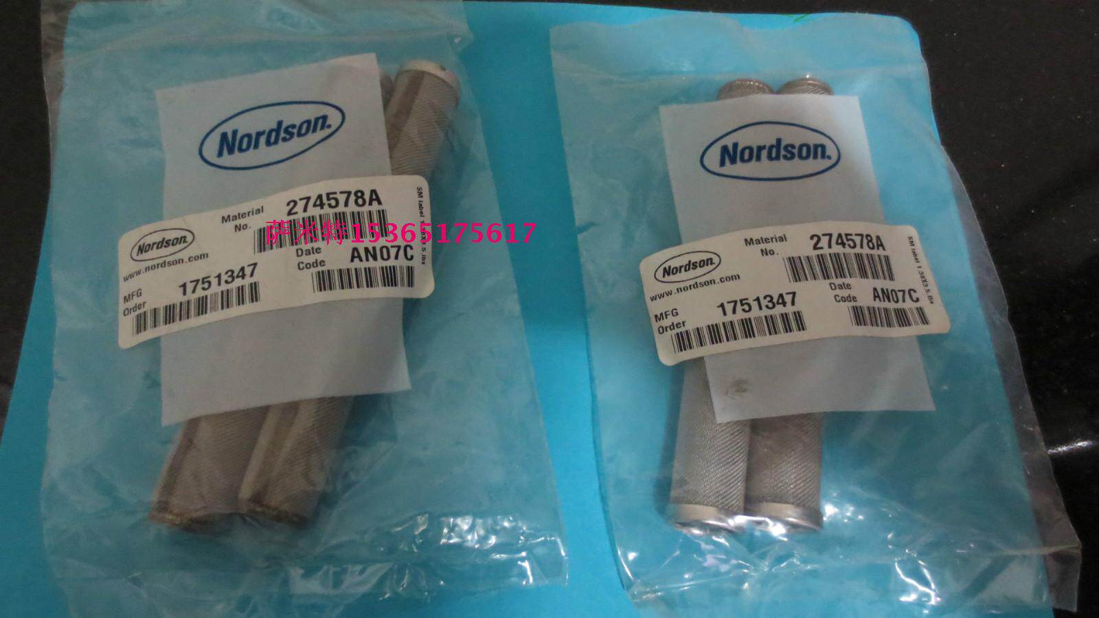 nordson Norsen ProBlue glue machine 100 mesh hot melt adhesive filter SCREENFILTER 274578-Taobao