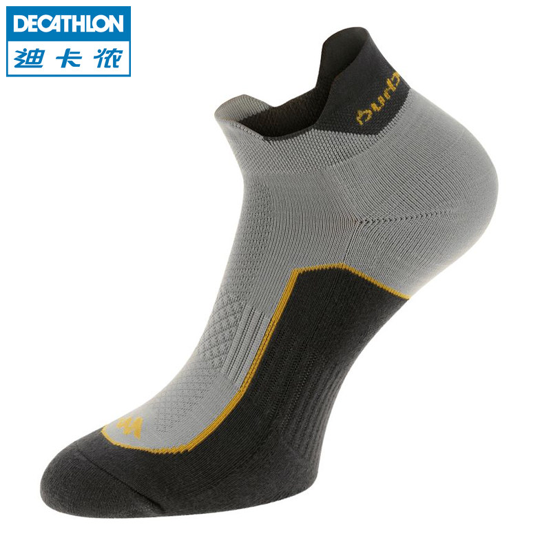 迪卡侬 户外登山袜子男 女士 排汗快干运动袜子 2双 QUECHUA