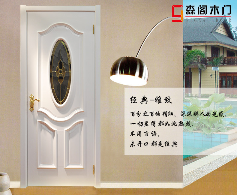 ɭ��ľ��ľ��������zx036