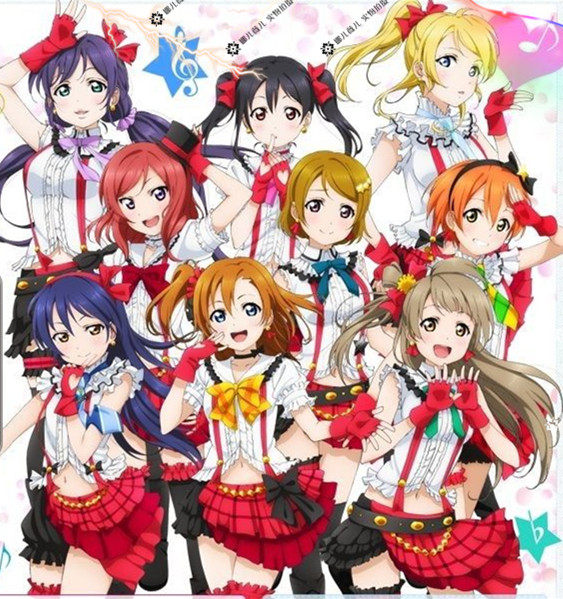 lovelive full member to play the song conserved cos south birdie sea unNicole full of cos conserved