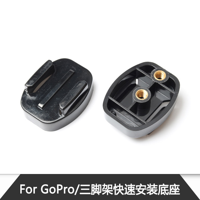 Gopro10 accessories hero9 8 7 6 quick dismount tripod head tripod quick disassembly fixed