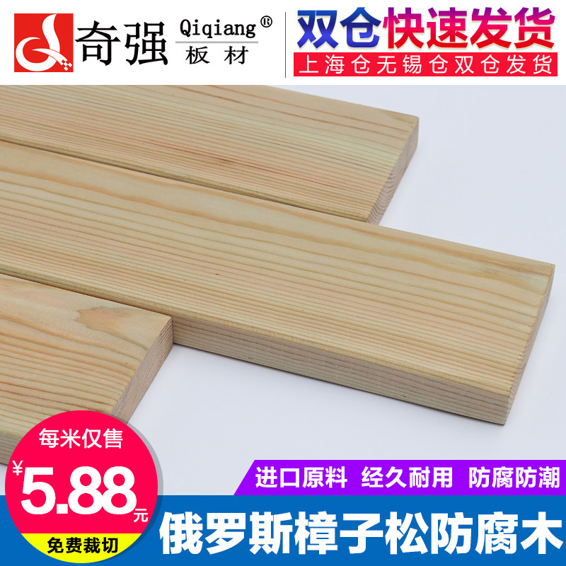 ��ǿ qqbc004����ľ��