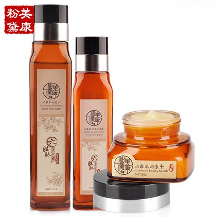 美康粉黛六胜肽回春3件套装 淡化面部细纹 肌肤更年轻