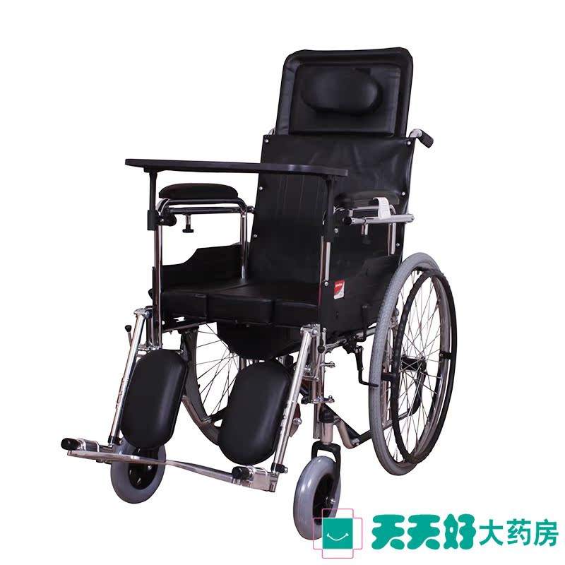 鱼跃轮椅H009B 折叠轻便轮椅 高靠背带坐便带餐桌半躺残疾人轮椅