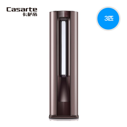 Casarte/卡萨帝 CAP722UBA(A1)
