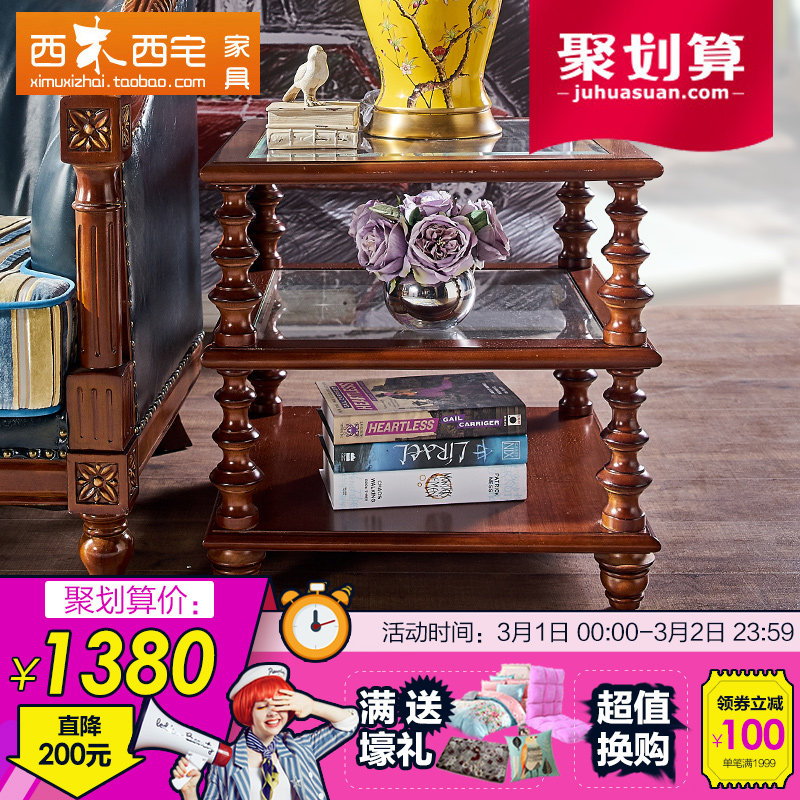 ��ľ��լ�Ҿ���ʽ���ɳ���߹�CJ811�ǻ�