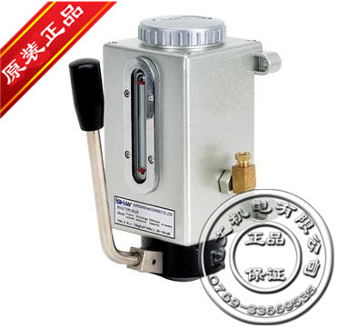 YML-8 Taiwan Yuxiang ISHAN hand rocking oil lubricator flush bed balance cylinder to oil device hand pump