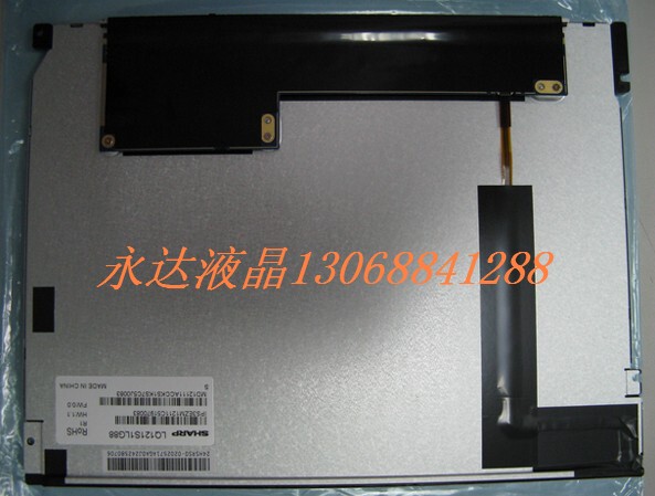 Sharp Original Lq121S1Lg88 Lq121S1Lg81 M121Gnx2 Lq121S1Lg84