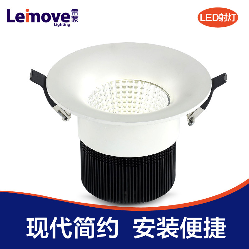 ��������cob���LM8004S-5