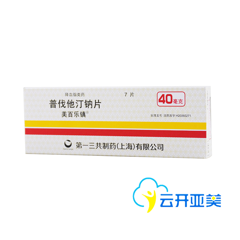 美百乐镇 美百乐镇 普伐他汀钠片 40mg*7片/盒