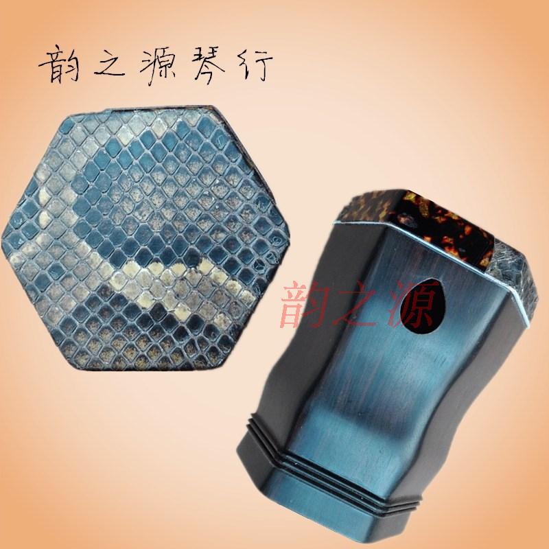 Dihu accessories upscale Black sandalwood Erhu cylinder handmade with underhand workmanship fine professional play