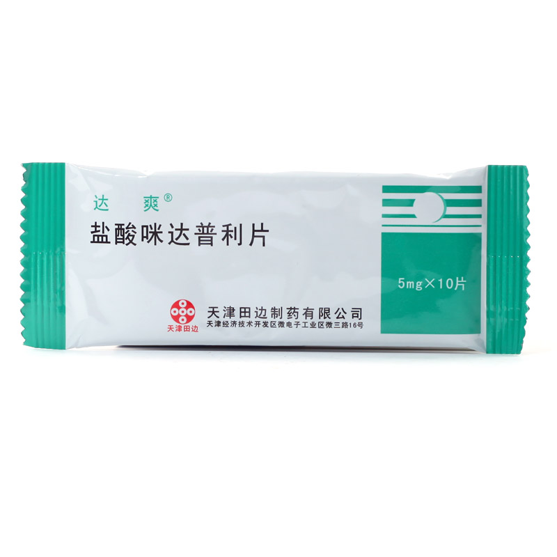 达爽 达爽 盐酸咪达普利片 5mg*10片/袋
