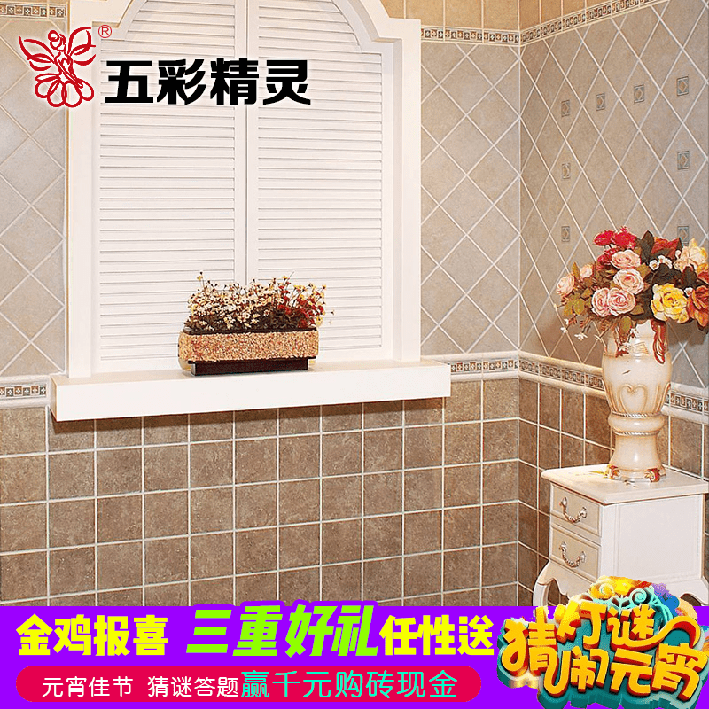 ��ʾ���ŷʽ��שM18125