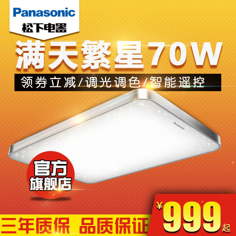 ����led������HHLAZ4005