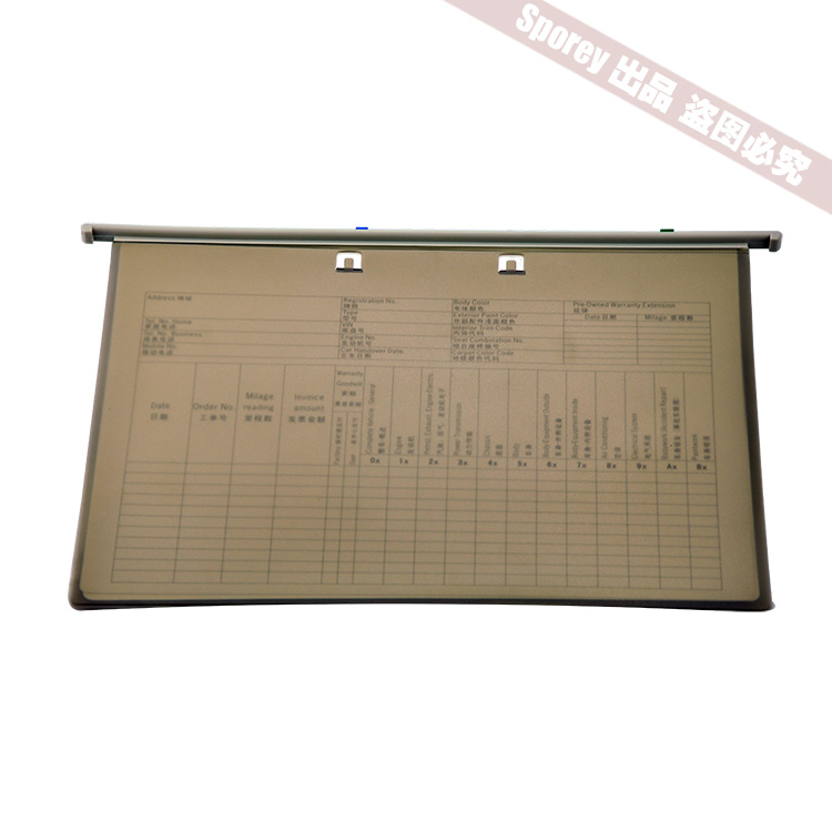 SIBRE Sporey BMW 4s store PP Archives Hanging Folders Folder Archives Folders
