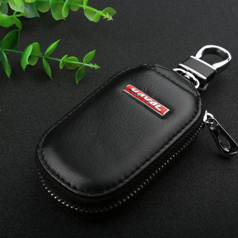 哈弗H1 H2 H5 H6 H8 H9 H6 Coupe哈弗汽车真皮钥匙包 套 牛皮