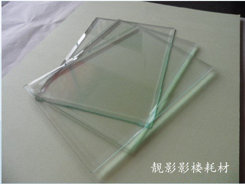 7-18 inch reinforcement phase book glass crystal phase book glass cover photo book glazed making material