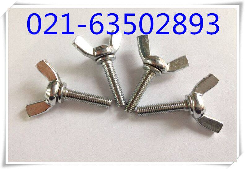 Butterfly Screw Ingot Screw Disc Screw GB316 Galvanized