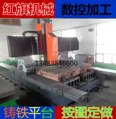 Welding inspection, scribing, measuring, punching and slotting assembly, civil air defense platform, high-precision specifications and models are complete