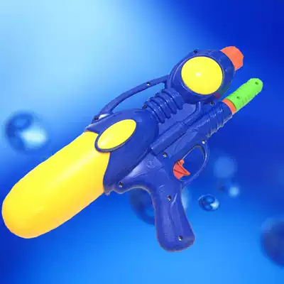Summer long-range SMALL water gun WATER gun BEACH WATER play toy DRIFTING water gun