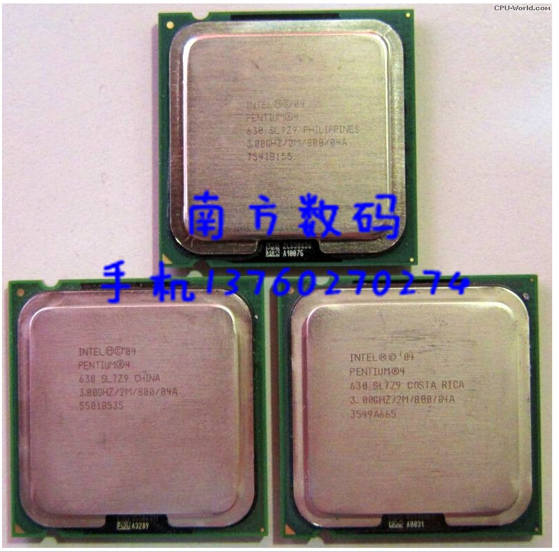 Ultra Executive Clue P4 3 0 2M 800775 800775 Needle 630 Pentium 4631 Desktop PCs CPU Quality for one year