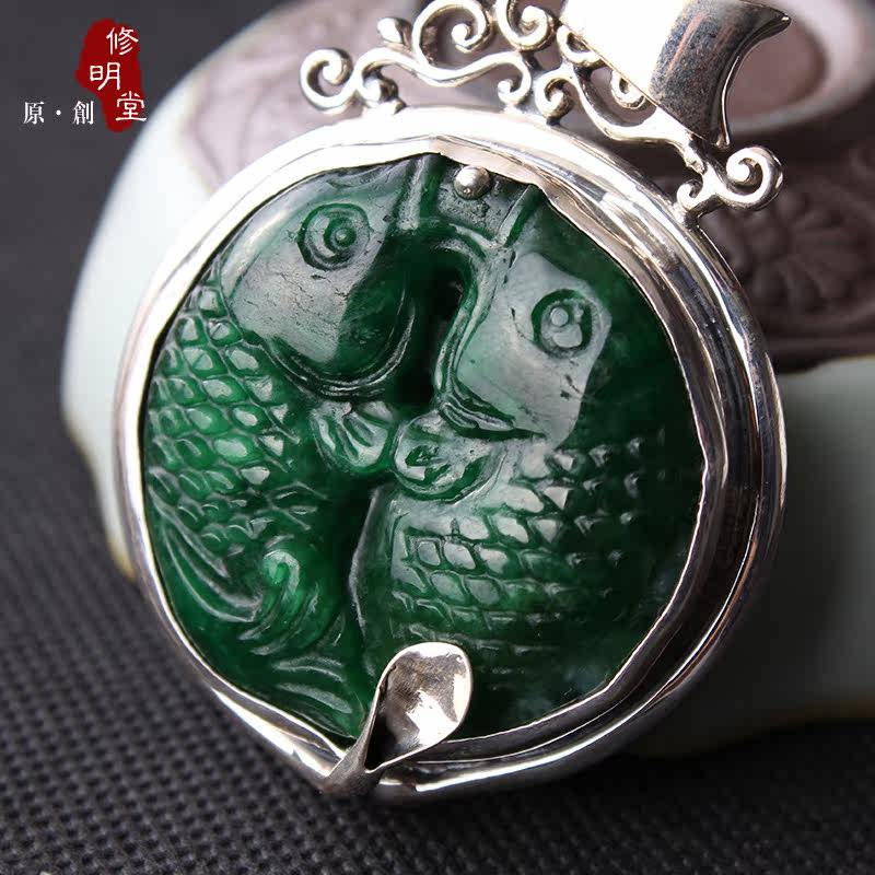 修明堂 缅甸干青种干青玉 情侣双鱼 吊坠S925银 送项链 男女礼物