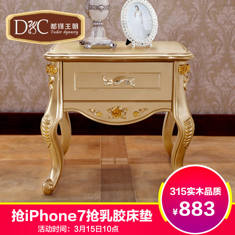 ��������ŷʽ��԰�����